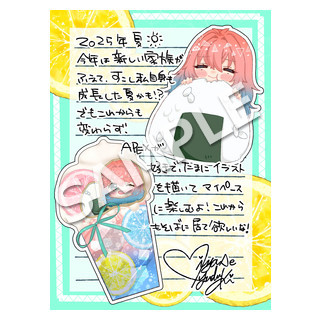 02_宮瀬ゆづき