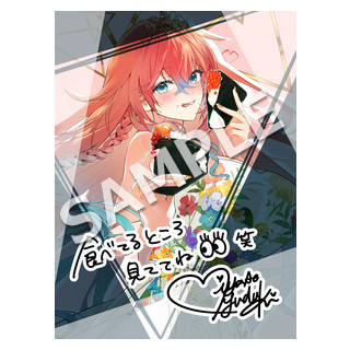 03_宮瀬ゆづき