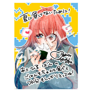 05_宮瀬ゆづき