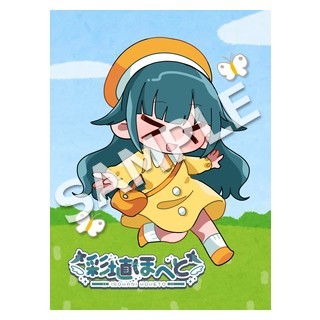 04_彩埴　ほへと