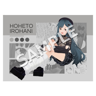 06_彩埴　ほへと