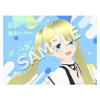 03_朱月星華