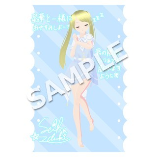 05_朱月星華