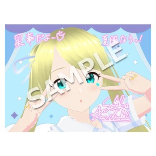 06_朱月星華